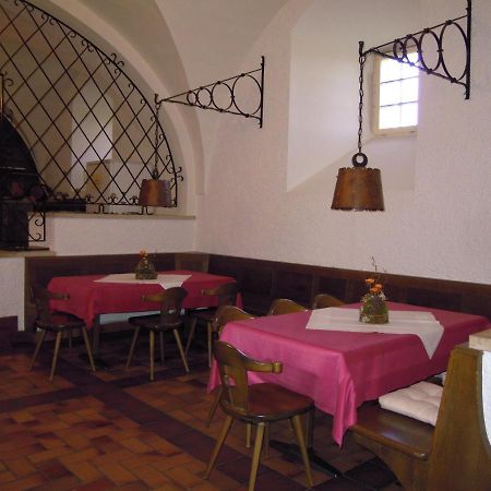 Tagungshaus Im Kloster Neresheim Ξενοδοχείο Εξωτερικό φωτογραφία